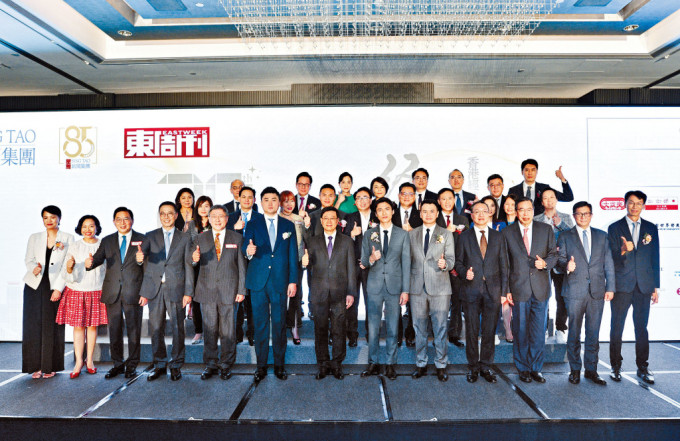 19企业获《东周刊》香港经典品牌大奖。