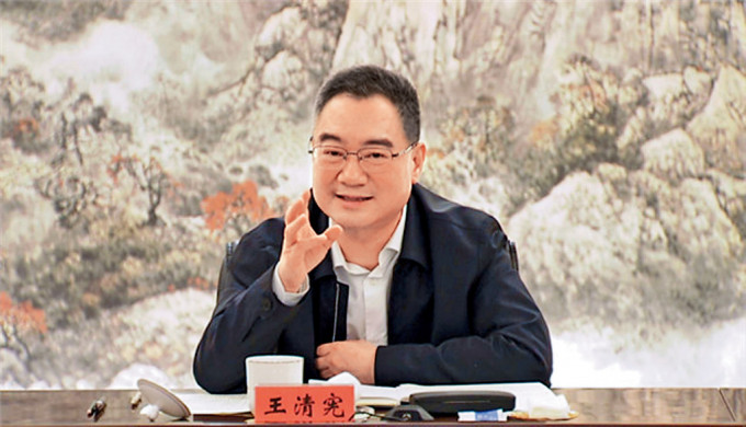 安徽省省長王清憲掌國務院新聞辦。