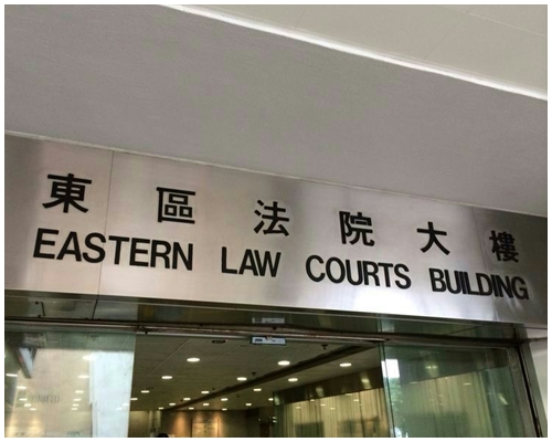 前警員余劍雄於東區裁判法院被判社會服務令160小時、罰款共2000元，並須停牌兩年。