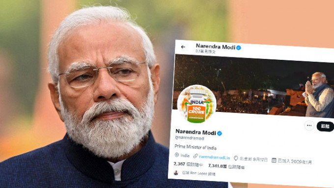 印度總理莫迪Twitter帳戶一度被盜用，現已恢復正常。