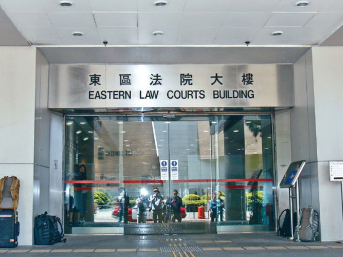 一名男子在東區裁判法院被判罰8000元。資料圖片