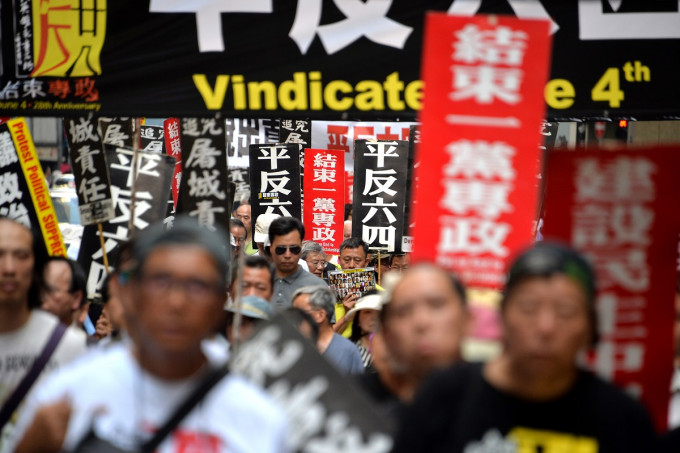 田飞龙指，中共在香港长期遭受误解和污名化，被标签为「一党专政」。资料图片