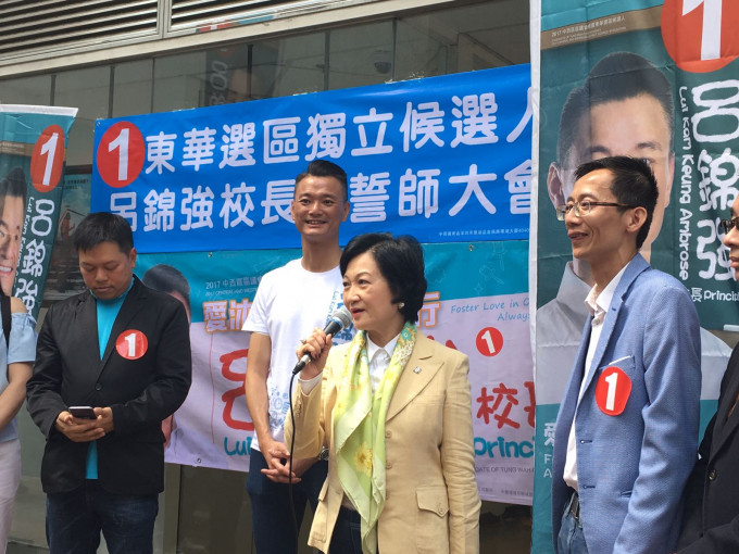 叶刘淑仪指吕锦强愿意出选是中西区议会的福气。