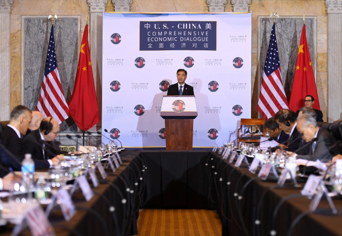 副總理汪洋出席中美經濟對話。