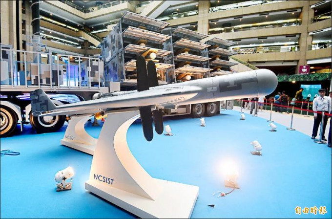台湾造自杀式「剑翔」无人机