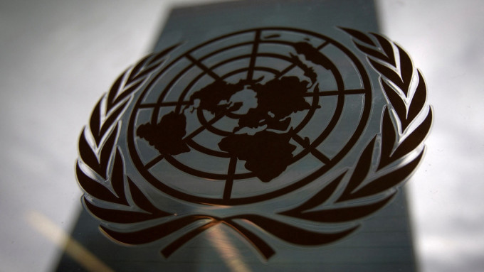 聯合國發表報告，指全球公共債務達92萬億美元新高。 路透社