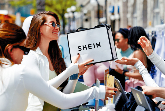 內地快時尚電商平台SHEIN上市的首選地原本為美國，但早前赴美上市計劃遇阻。