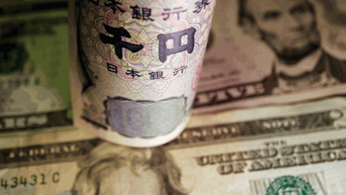 日圆曾跌至近34年新低 兑港元贴近5.11算 日官员重申或随时干预