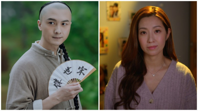 王浩信的《状王之王》播完后，将会由太太陈自瑶的《婚后事》接力登场