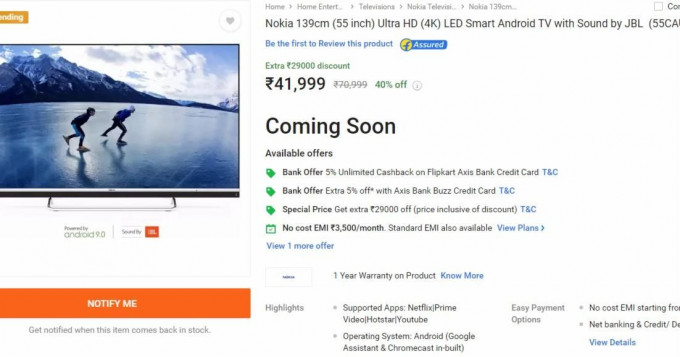 Nokia智能電視在印度電商Flipkart獨家發售。