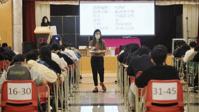 中學文憑試（DSE）中文科今日開考。梁譽東攝