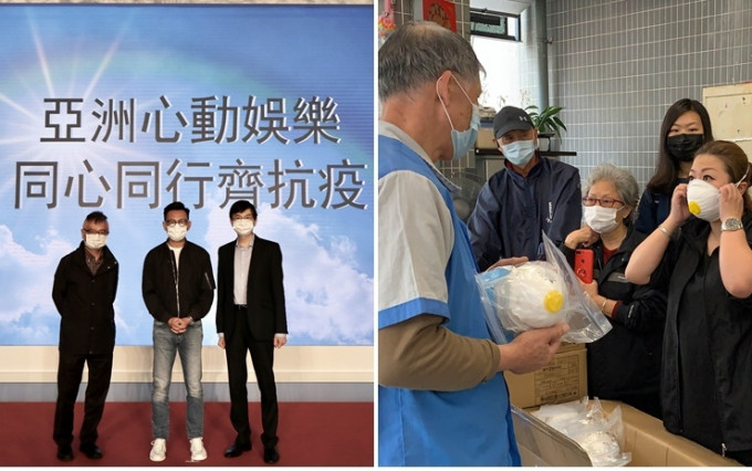 日前林文龙在亚视总台，透过香港社会服务联会协助分发口罩。