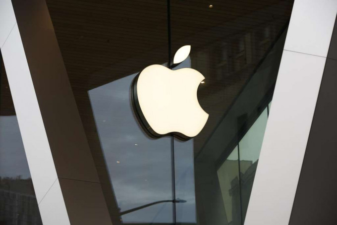 荷蘭監管機構要求蘋果必須在明年1月15日之前做出調整，否則將面臨最高5000萬歐羅(約4.41億港元)的罰款。AP圖片