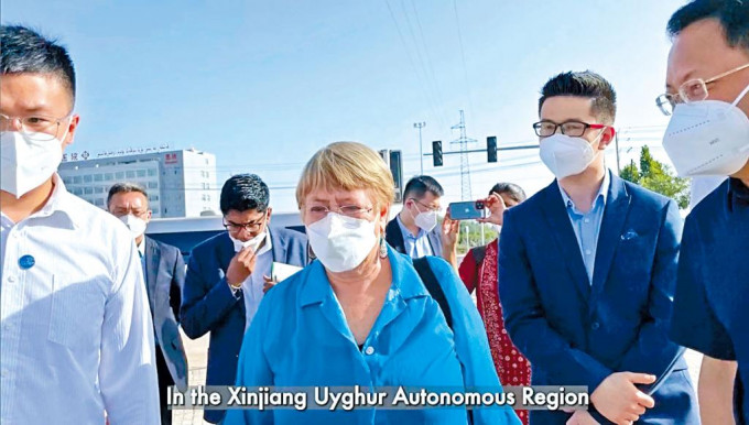 聯合國人權高專巴切萊特訪問新疆。