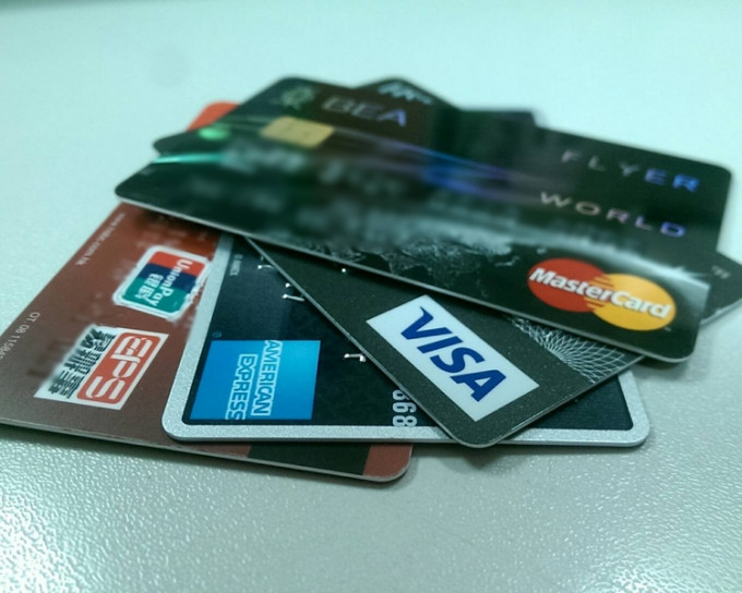 金管局指定Visa、Mastercard、银联国际及美国运通营运为本港零售支付系统。