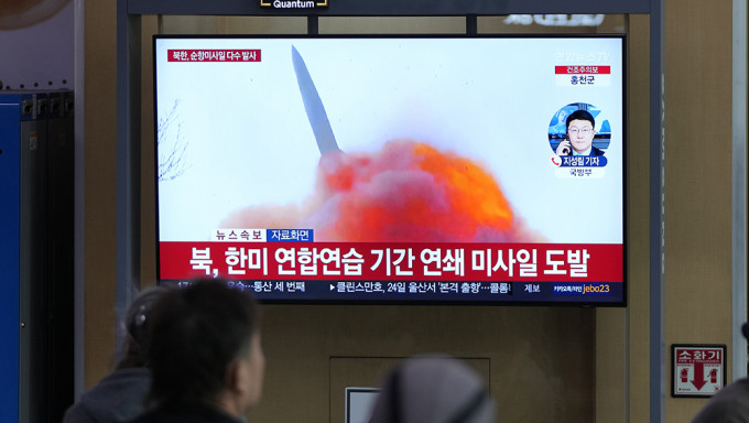 北韓再發射多枚巡航導彈。AP