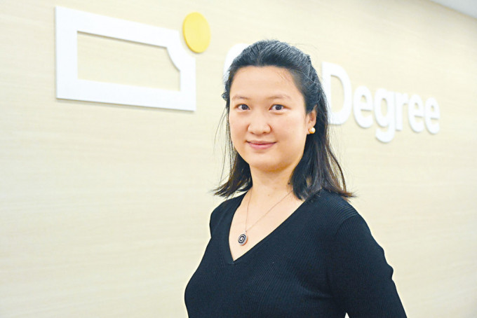 OneDegree旗下虛擬資產保險OneInfinity首席營運總監譚馨蕾。