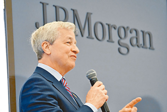 摩根大通行政总裁戴蒙表示，该行已开始为美国触及债务上限可能性做准备。