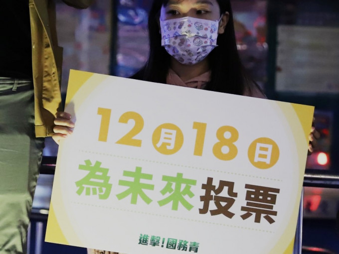 台灣下月18日將迎來4項公投。互聯網圖片