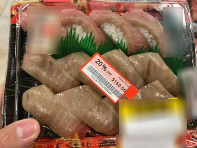 網民購買的吞拿魚壽司賣相相當不佳。網圖