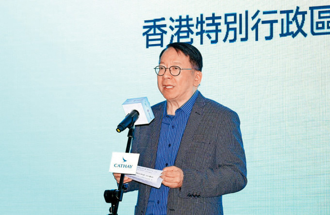 政務司司長陳國基在「共創明『Teen』計劃」活動上致辭。