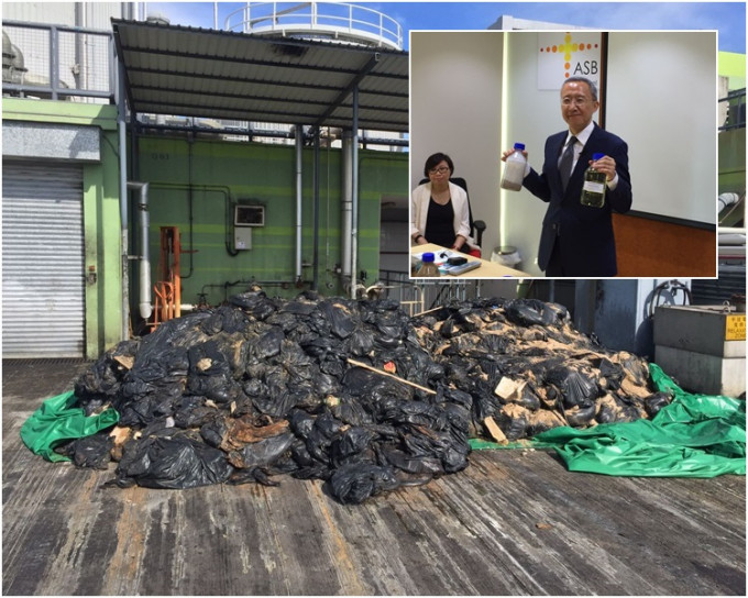 政府部门及环保团体在沙滩收集到约一百吨硬脂。