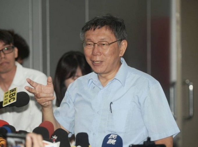 柯文哲擔任台灣民眾黨黨主席。網圖