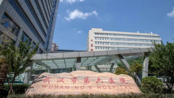 武汉第六医院称是合规聘用因贪腐被撤职的汤志刚，为该院肝胆胰外科主任。