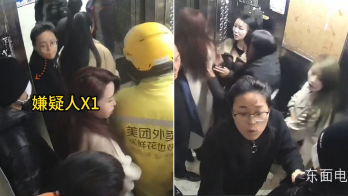 浙江女民警憑凌厲眼神制服兩名疑犯短片，引起網民熱議。