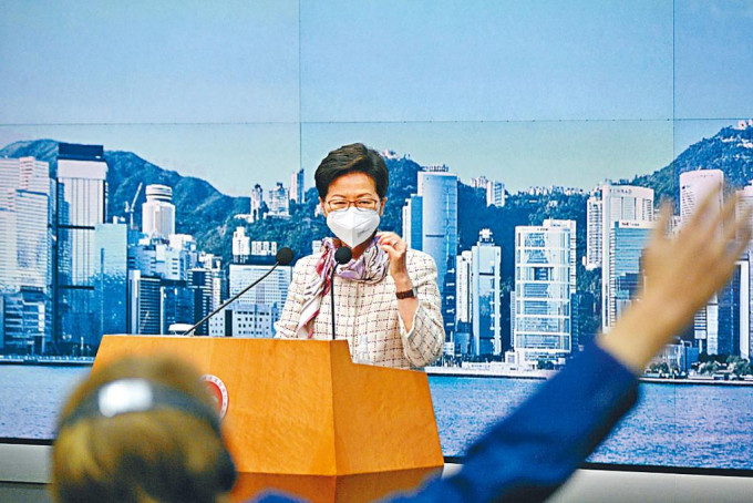 行政長官林鄭月娥昨稱,今年慶回歸的各項活動已經重新啟動。