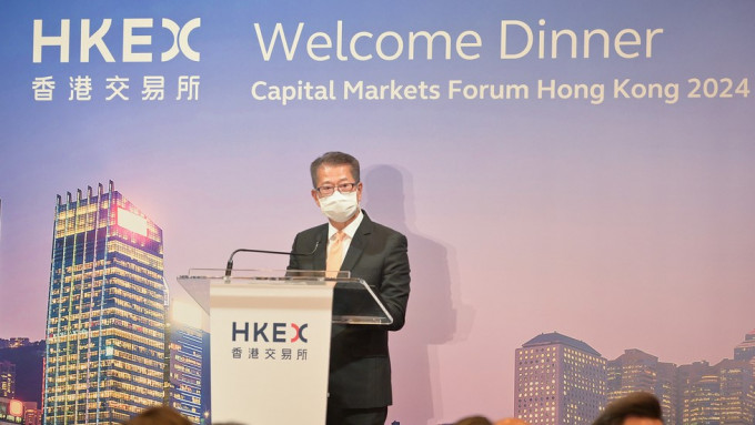 上周沙特證券交易所和香港交易所共同舉辦「資本市場論壇」，陳茂波在論壇的歡迎晚宴上發言。