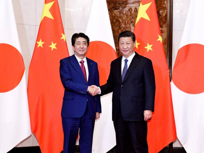 日本有议员促取消国家主席习近平国事访日。AP资料图片