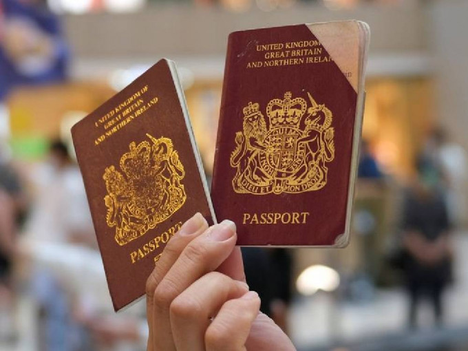 英國傳媒稱持BNO簽證移居英國港人提早領取強積金受阻。資料圖片