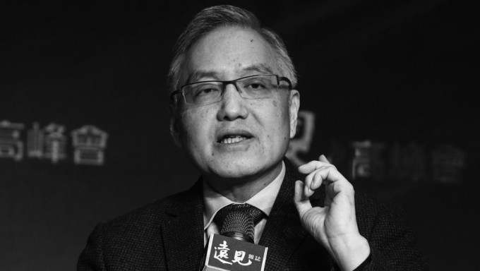 台灣知名政治學者中研究院院士朱雲漢5日晚間過世。