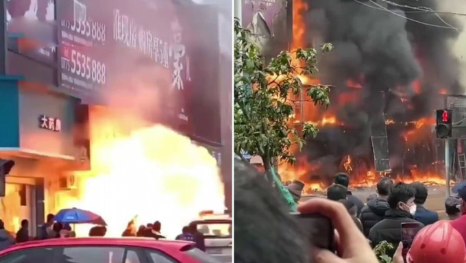 廣西玉林燒鵝店發生爆燃。