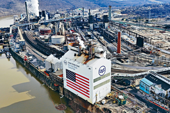 美国钢铁公司在宾夕凡尼亚州克莱尔顿的厂房。