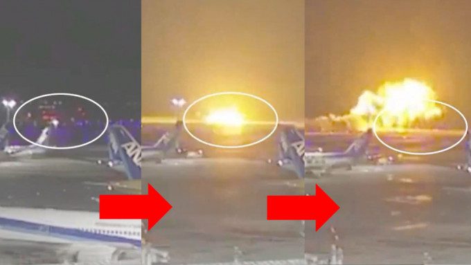 日航客机撞上海上保安厅定翼机清晰影片曝光。
