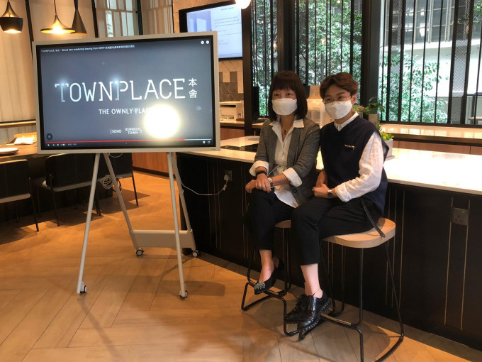 TOWNPLACE SOHO推140伙招租 月租2.6万起．