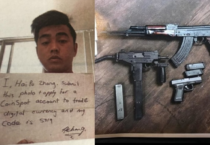 28歲華裔男子張海坡涉在暗網用加密貨幣，非法購買槍械武器被捕。