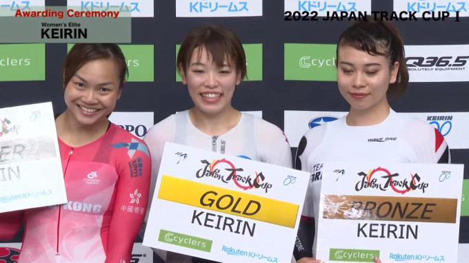 李慧诗（左）次日赛事夺得女子凯林赛银牌。影片截图
