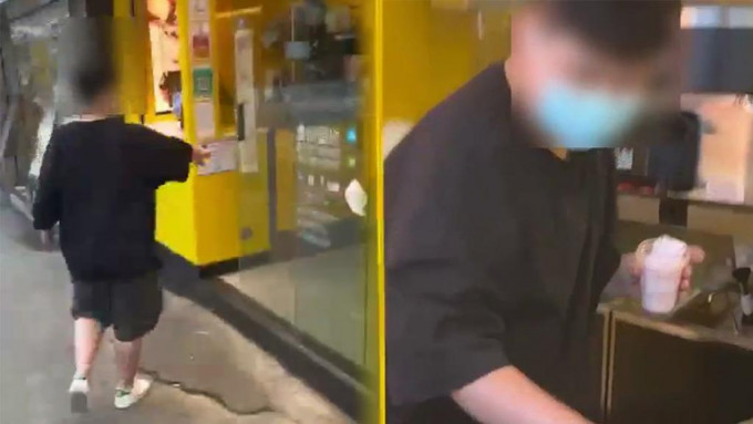 男子擅闖麥當勞甜品站，麥當勞表示已報警處理。網圖