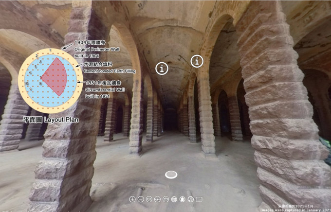 公众可以藉360度虚拟导览游览配水库和欣赏其内部结构。网站截图