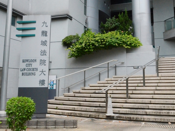 持牌人昨日在九龍城裁判法院被判監禁14天，緩刑18個月。資料圖片