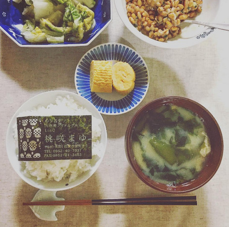 海苔仍可进食。名刺のりinstagram