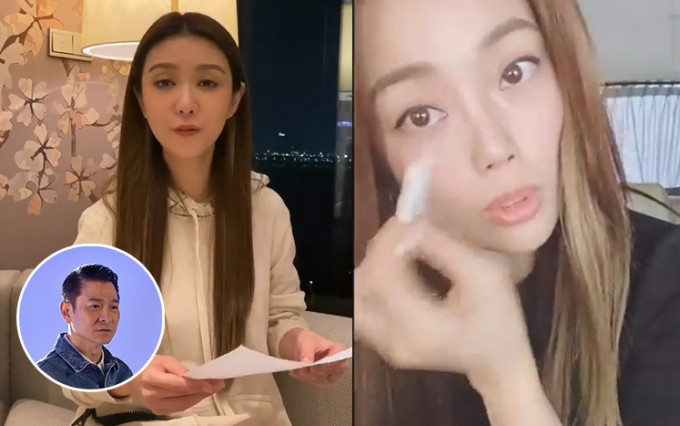 容祖兒與薛凱琪在IG分享短片，為劉德華新歌《繼續美麗》宣傳。