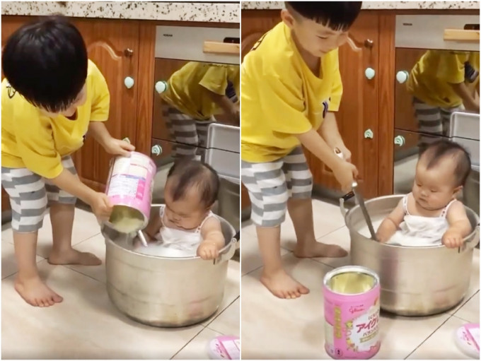 台灣一名貪玩哥哥倒整罐奶粉為妹妹製「奶粉浴」。「爆笑2公社」Facebook圖片