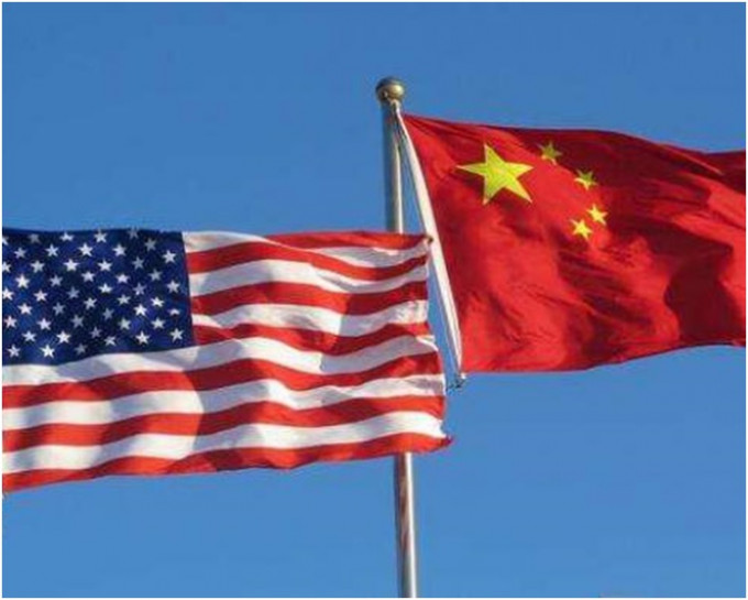 文章批评美国挑起中美贸易战。