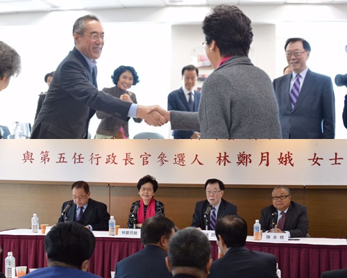 林郑月娥与政协界别选委会面。