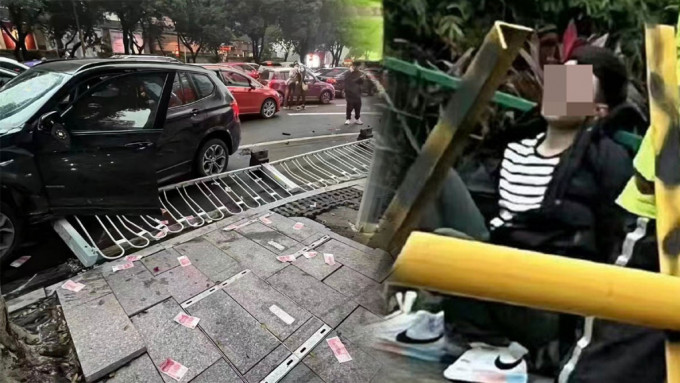 周三廣州發生一宗私家車碰撞行人的交通事故，造成5死13傷。