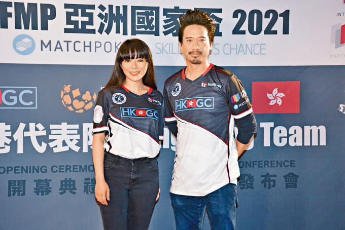 JW、Eric Kwok代表香港出戰競技撲克比賽。